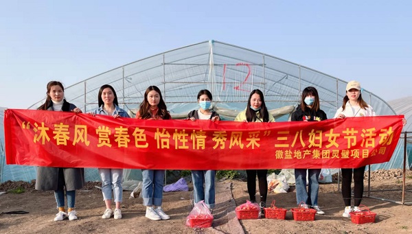 豪利777(中国)官方网站