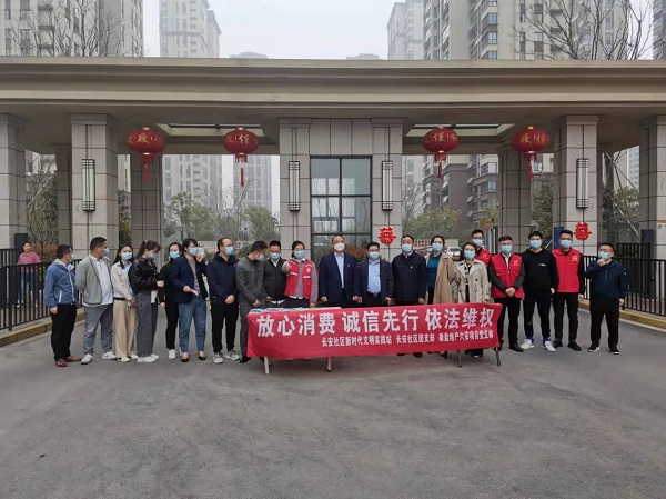 豪利777(中国)官方网站