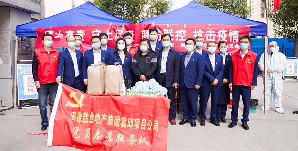 豪利777(中国)官方网站