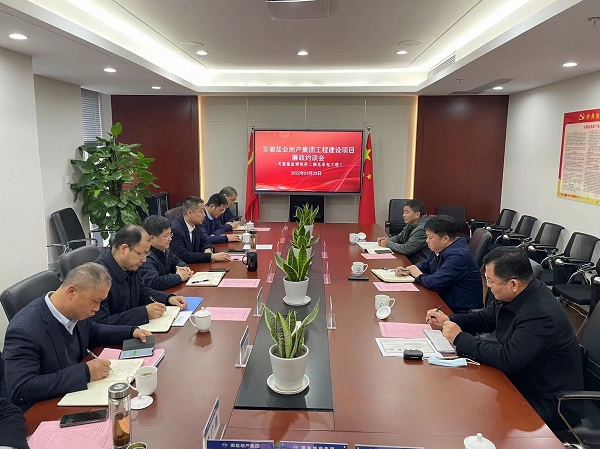 豪利777(中国)官方网站