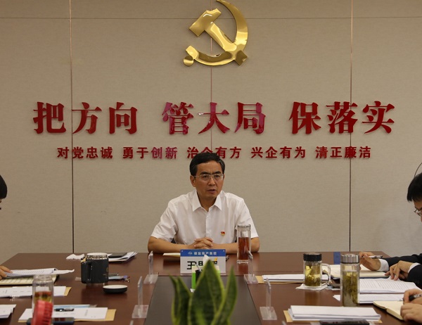 豪利777(中国)官方网站