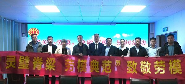 豪利777(中国)官方网站