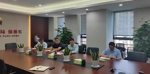 豪利777(中国)官方网站