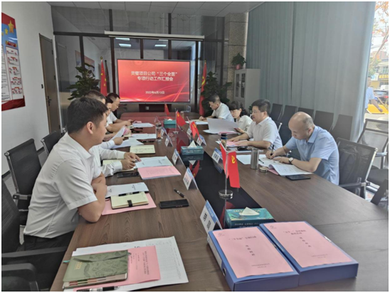 豪利777(中国)官方网站