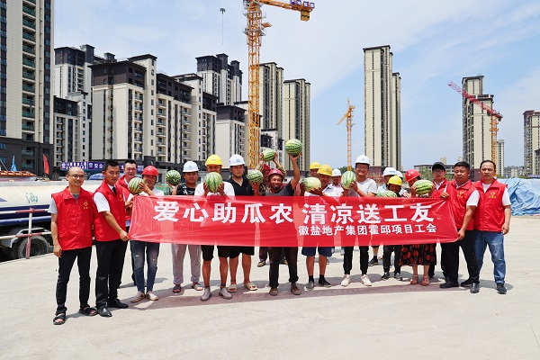 豪利777(中国)官方网站