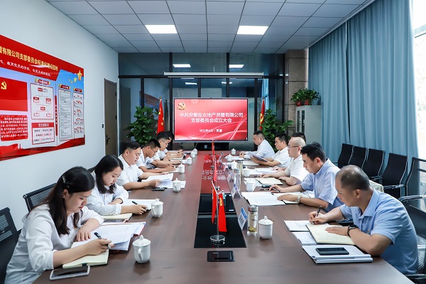 豪利777(中国)官方网站