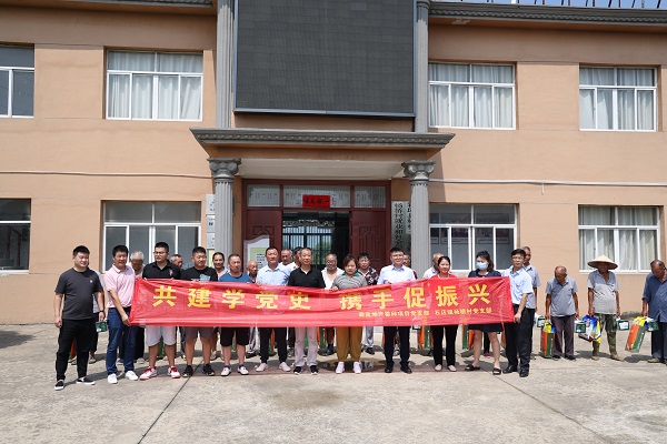 豪利777(中国)官方网站