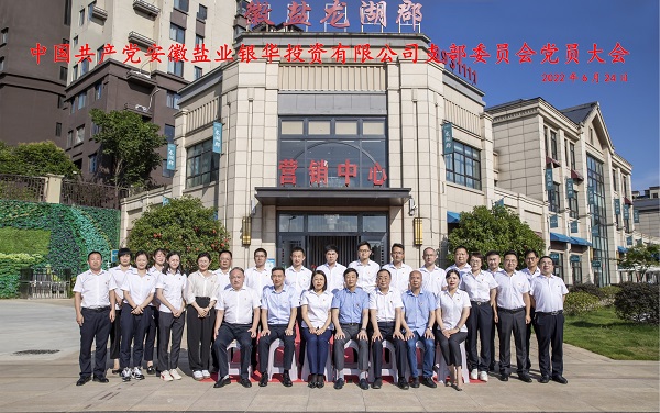 豪利777(中国)官方网站