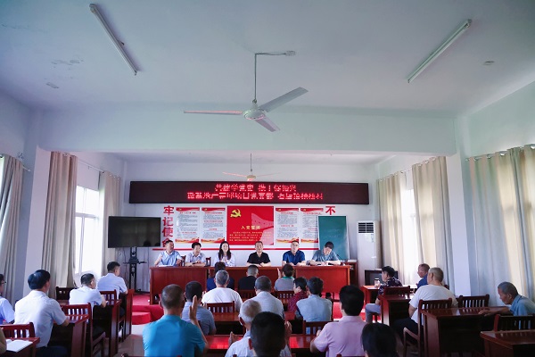 豪利777(中国)官方网站