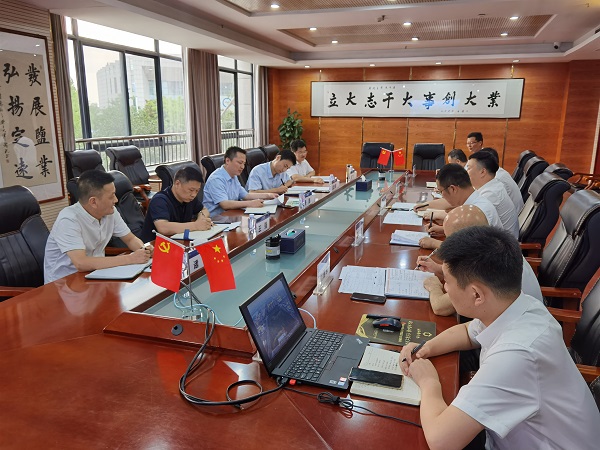 豪利777(中国)官方网站