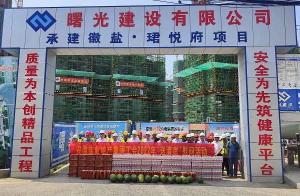 豪利777(中国)官方网站