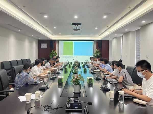 豪利777(中国)官方网站