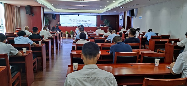 豪利777(中国)官方网站