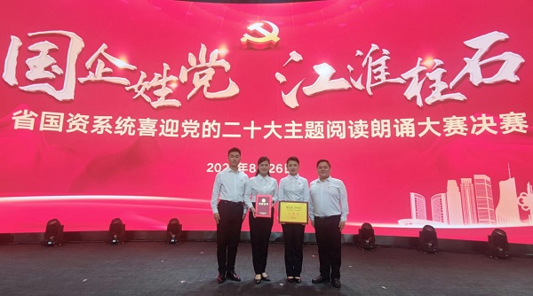 豪利777(中国)官方网站