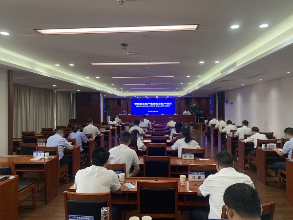 豪利777(中国)官方网站