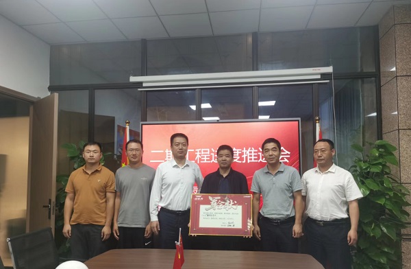 豪利777(中国)官方网站