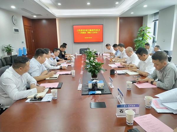 豪利777(中国)官方网站