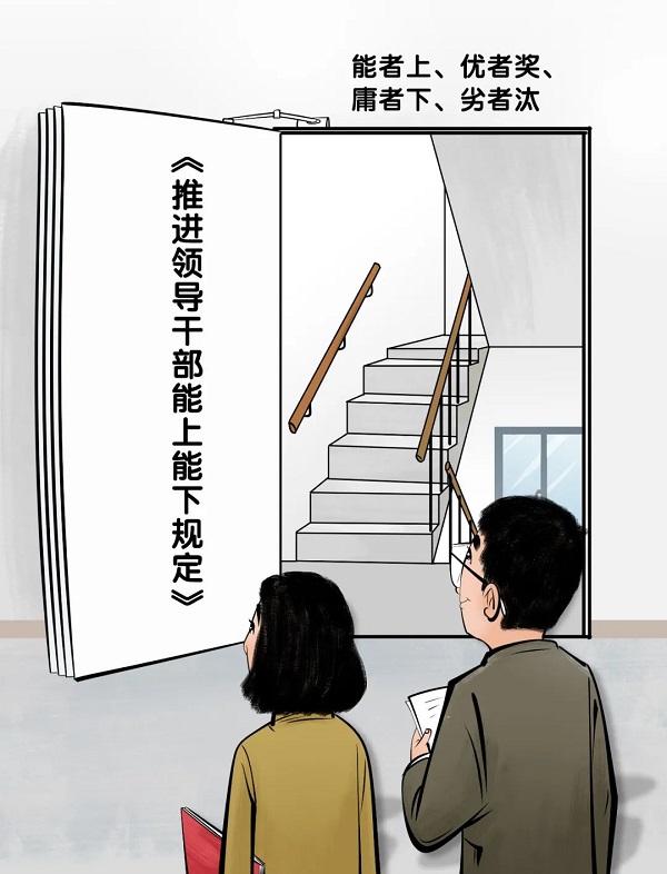 豪利777(中国)官方网站