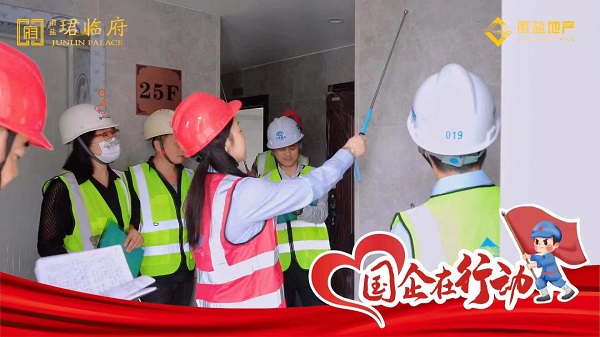 豪利777(中国)官方网站