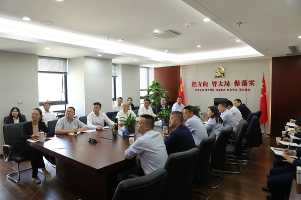 豪利777(中国)官方网站