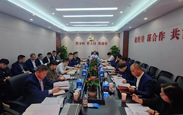 豪利777(中国)官方网站