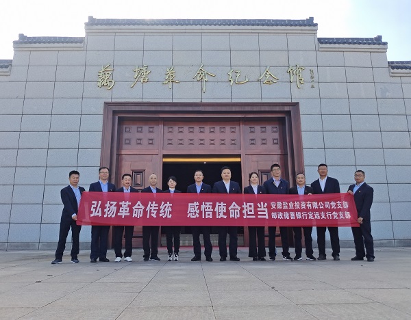 豪利777(中国)官方网站