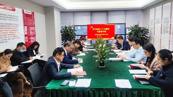 豪利777(中国)官方网站