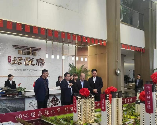 豪利777(中国)官方网站