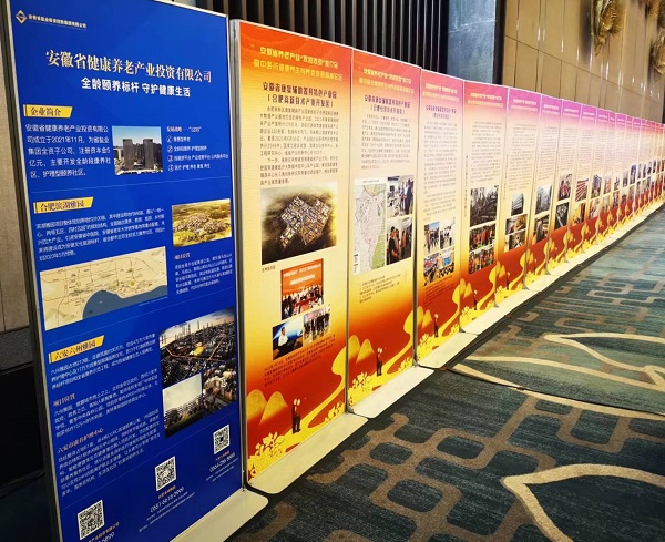 豪利777(中国)官方网站