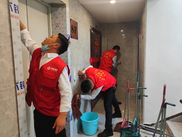 豪利777(中国)官方网站