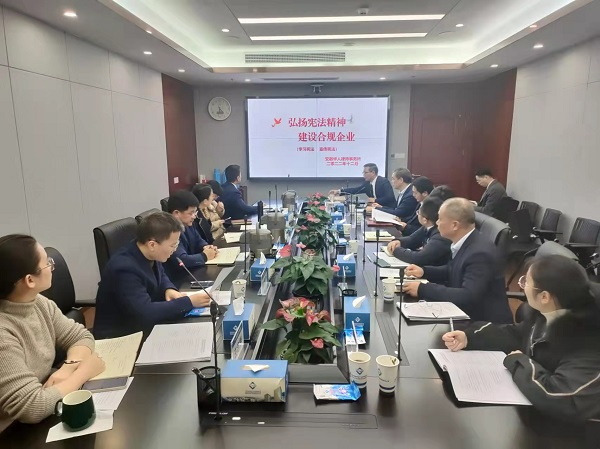 豪利777(中国)官方网站