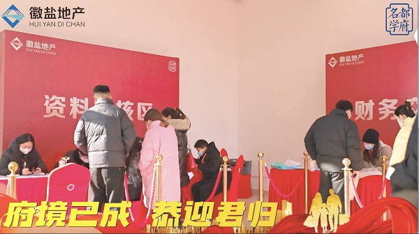 豪利777(中国)官方网站