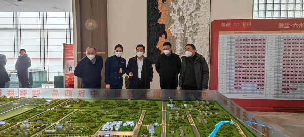 豪利777(中国)官方网站