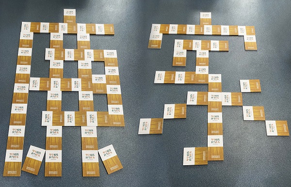 豪利777(中国)官方网站