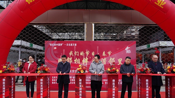 豪利777(中国)官方网站