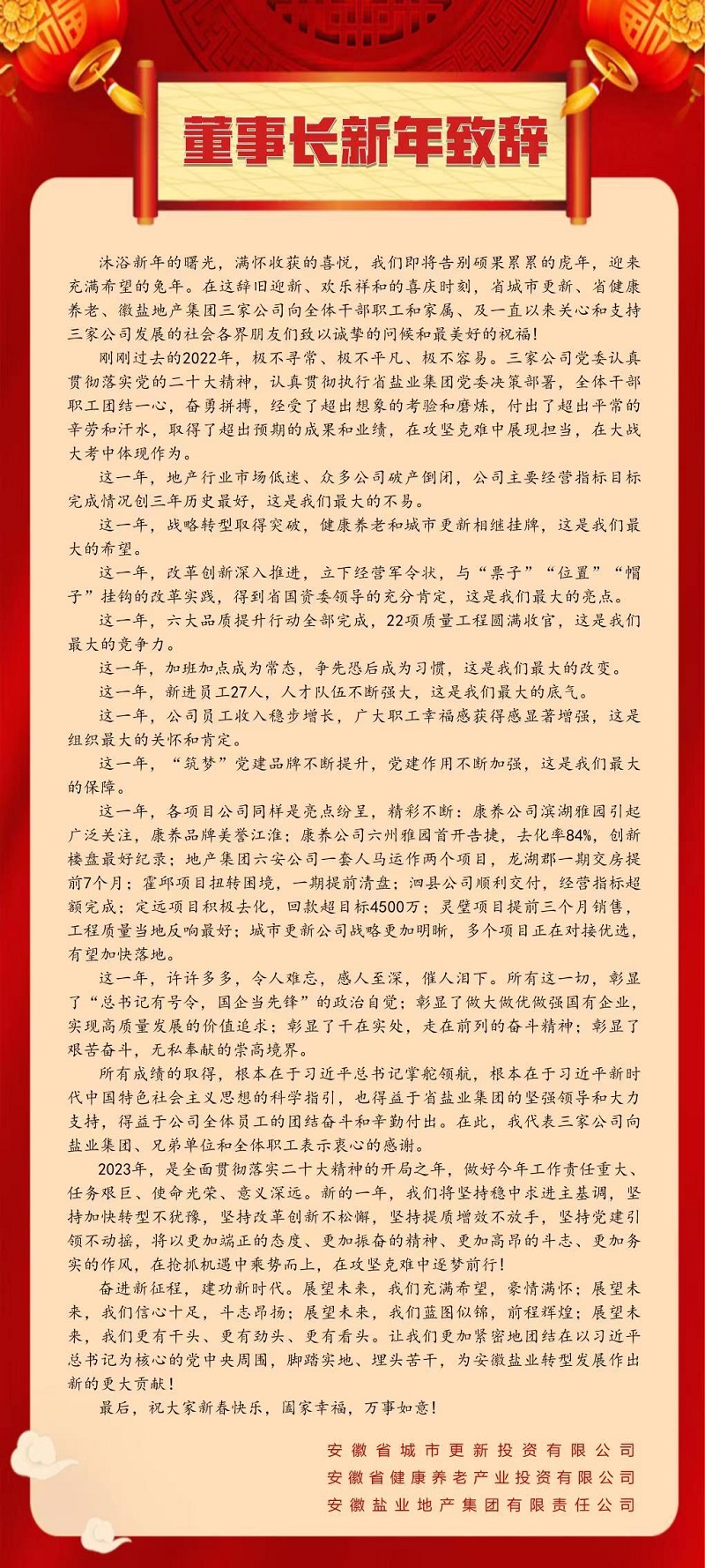 豪利777(中国)官方网站