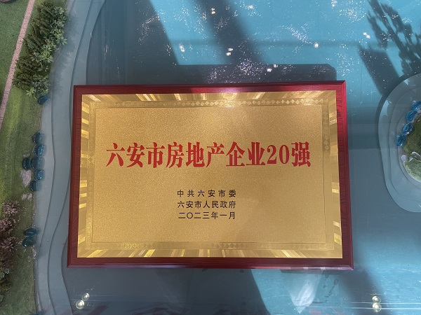 豪利777(中国)官方网站