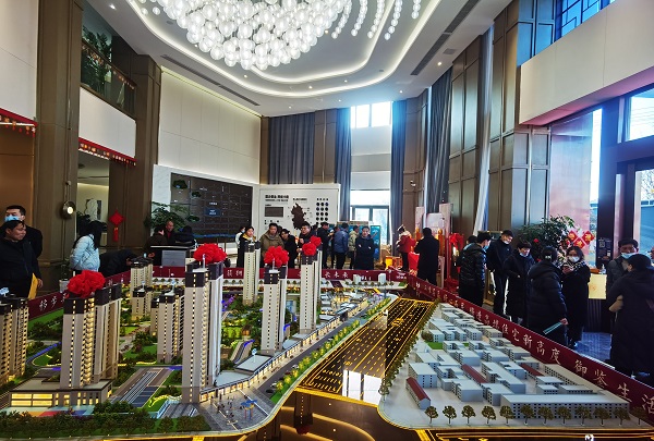 豪利777(中国)官方网站