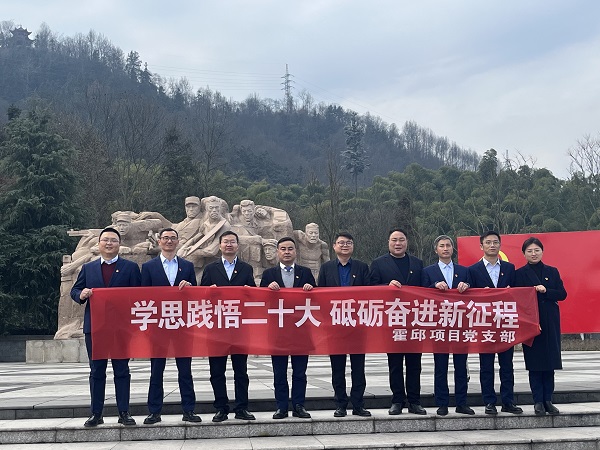 豪利777(中国)官方网站