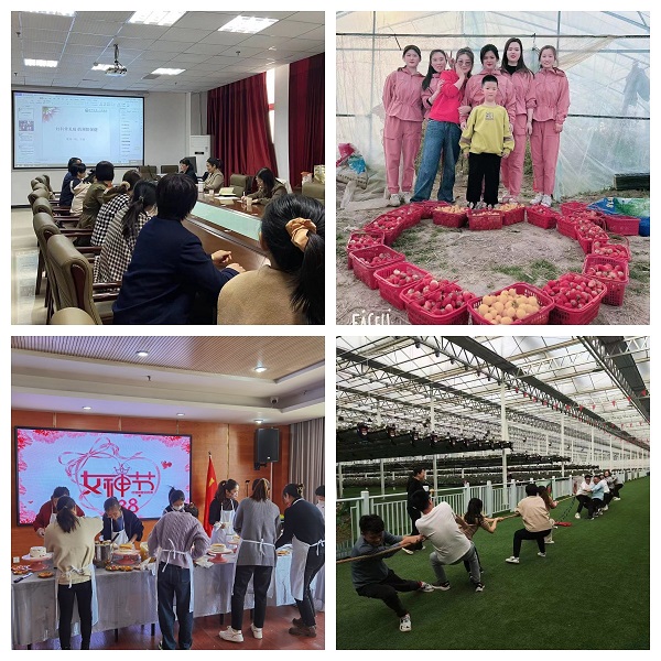 豪利777(中国)官方网站