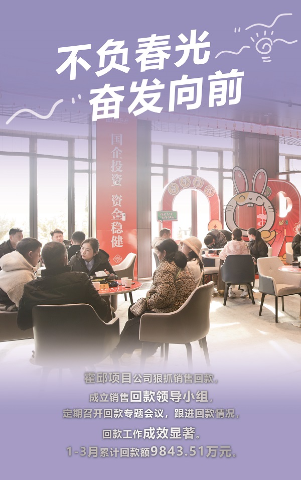 豪利777(中国)官方网站