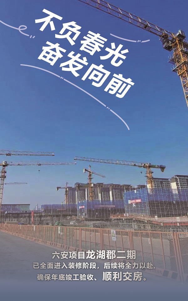 豪利777(中国)官方网站