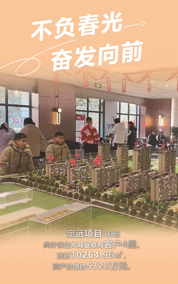 豪利777(中国)官方网站