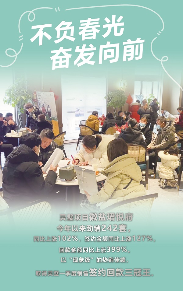 豪利777(中国)官方网站