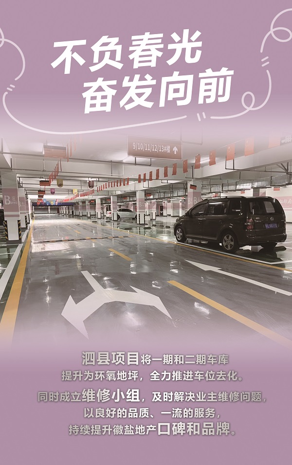 豪利777(中国)官方网站