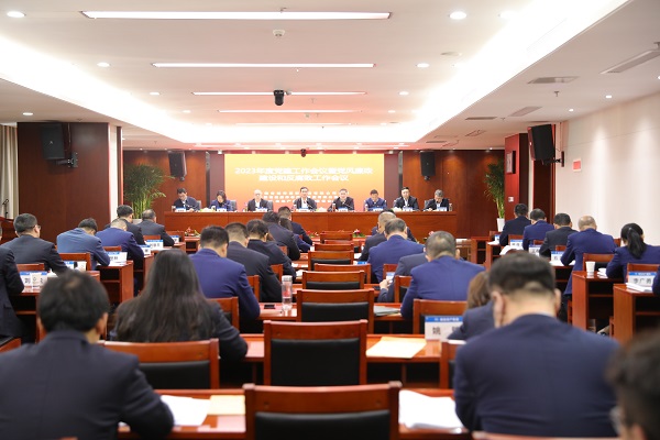 豪利777(中国)官方网站