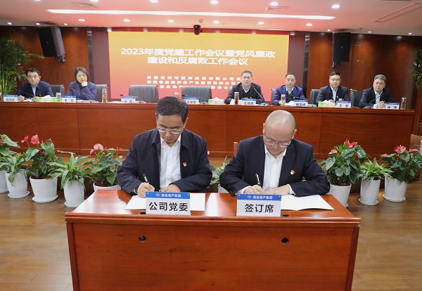 豪利777(中国)官方网站