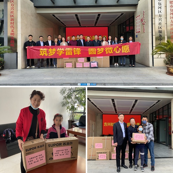 豪利777(中国)官方网站