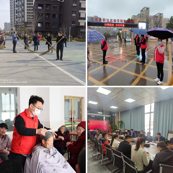 豪利777(中国)官方网站