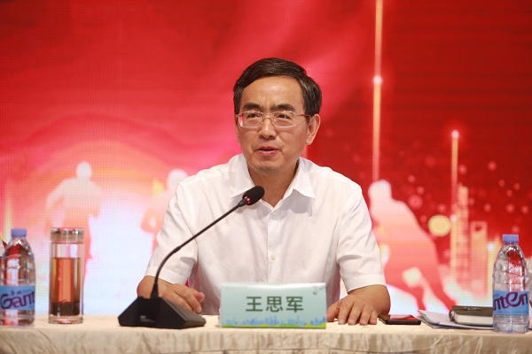 豪利777(中国)官方网站